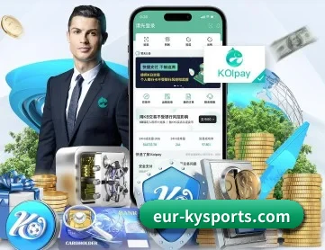 开云体育官方 APP